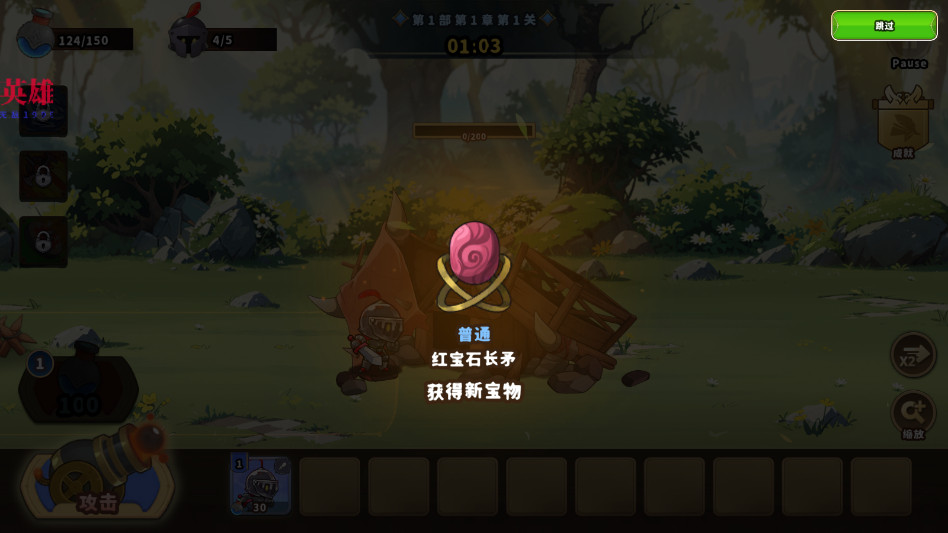 ǱսϷؽͼ