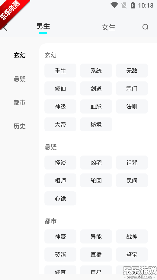 С˵°汾v1.0.2 ֻ