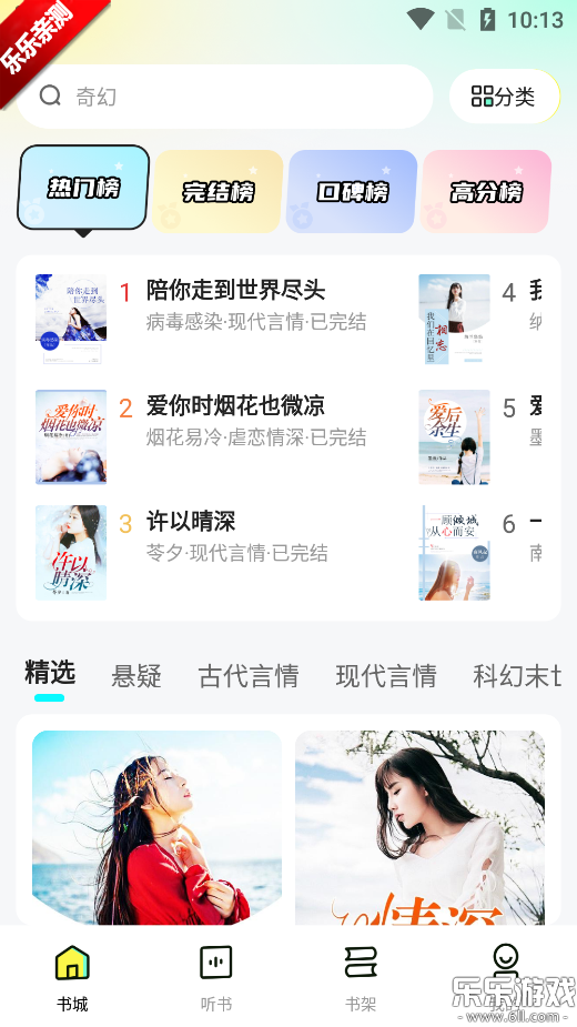 С˵°汾v1.0.2 ֻ
