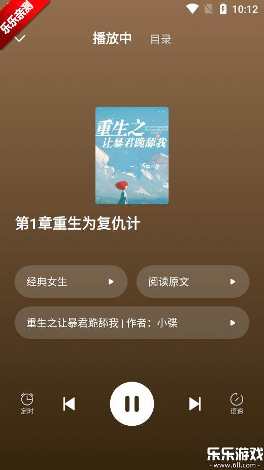 С˵°汾v1.0.2 ֻ