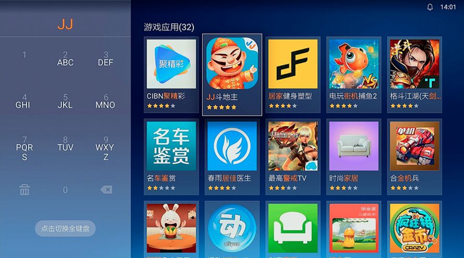 JJTV°汾ؽͼ