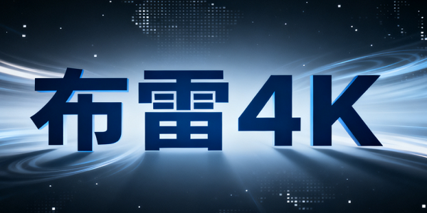 4K