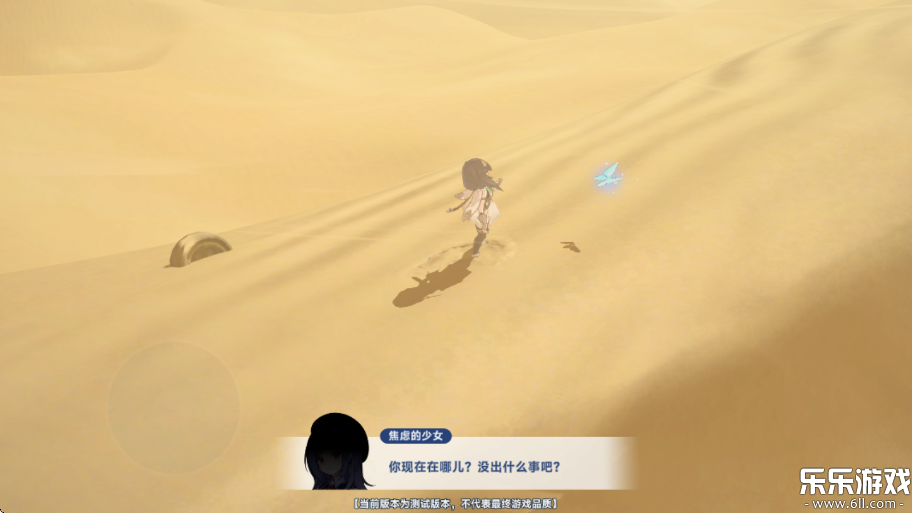 ذװֻv1.0.0 °汾