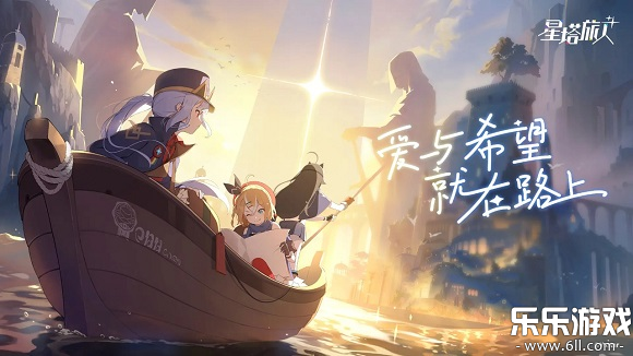 ˹ʷٷ(StellaSora)v1.0.0 ֻ
