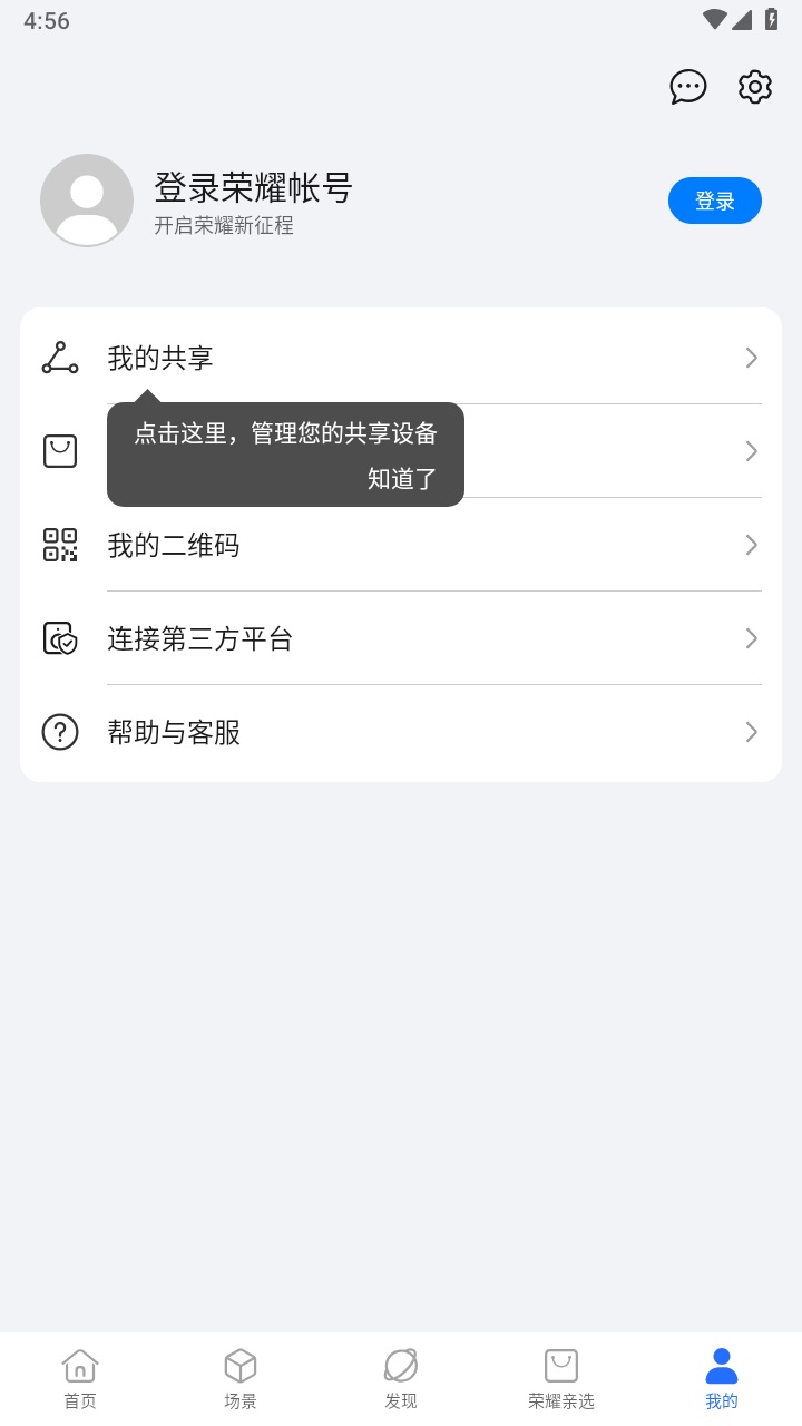 ҫǻۿռٷؽͼ