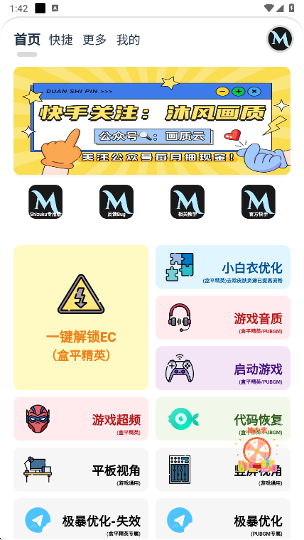续120֡ٷ(MxProռ)ͼ