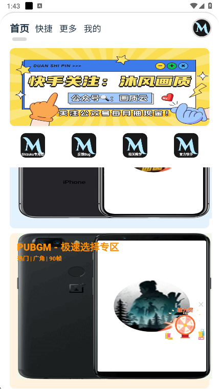 续120֡ٷ(MxProռ)ͼ