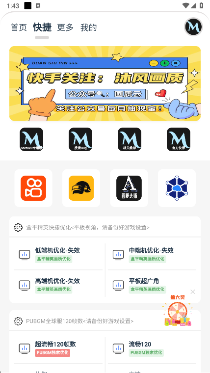 续120֡ٷ(MxProռ)ͼ