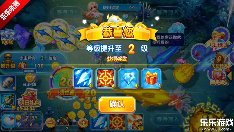 2ٷ汾ؽͼ