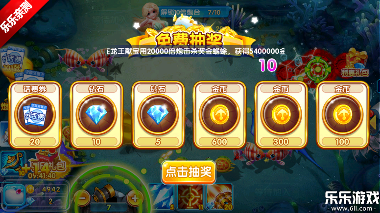 2ٷ汾ؽͼ