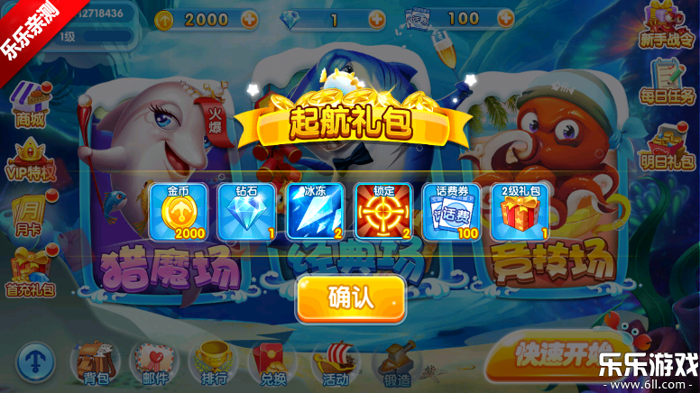 2ٷ汾ؽͼ