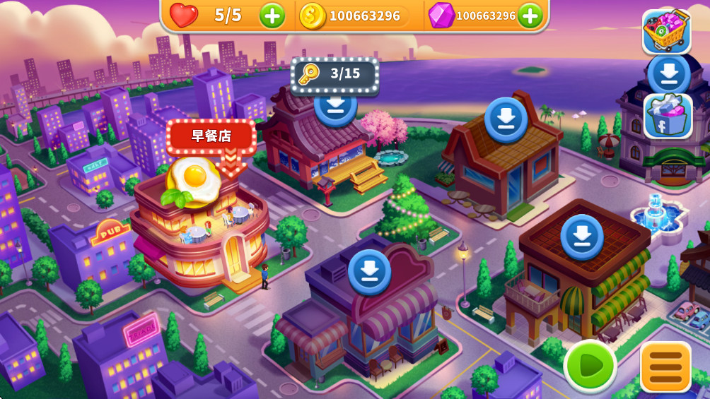 烹饪狂潮手游下载截图