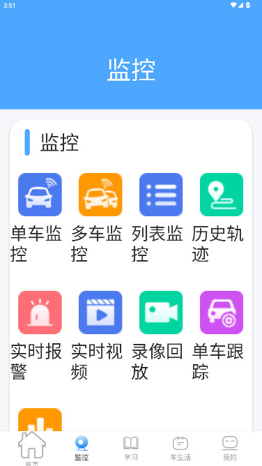 Ƶappٷ°ͼ