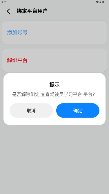 Ƶappٷ°ͼ
