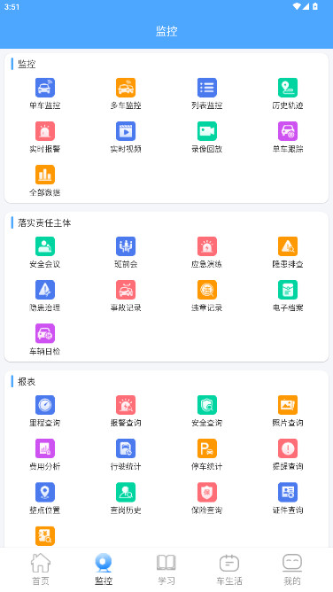 Ƶappٷ°ͼ