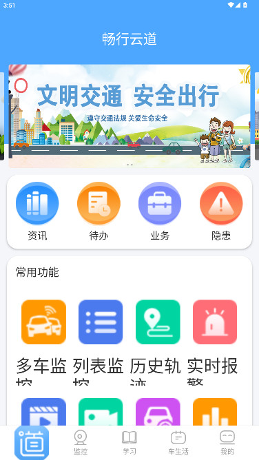 Ƶappٷ°ͼ