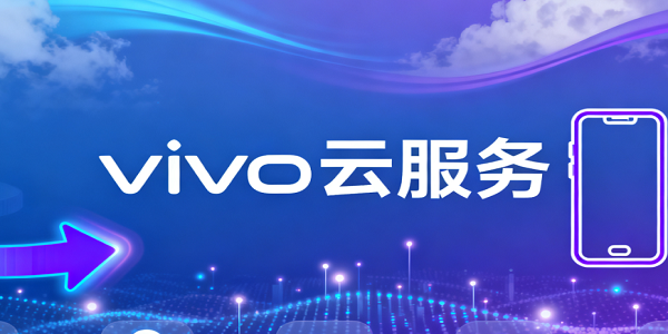 vivoƷ