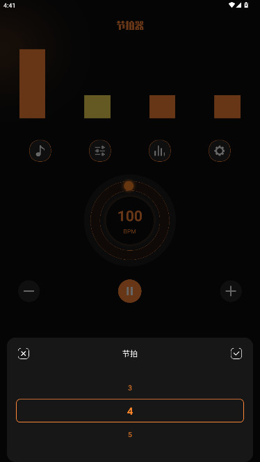 flac׿ؽͼ