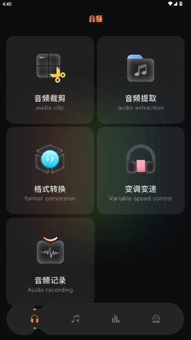 flac׿ؽͼ