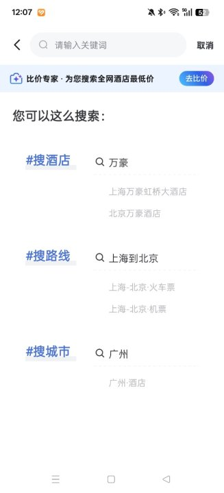 ֻͻ()v10.8.5 °汾