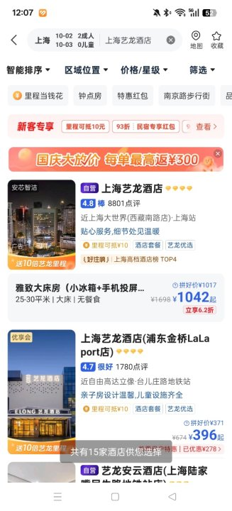 ֻͻ()v10.8.5 °汾