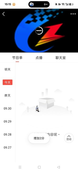 appذװٷv3.2.6 ֻ