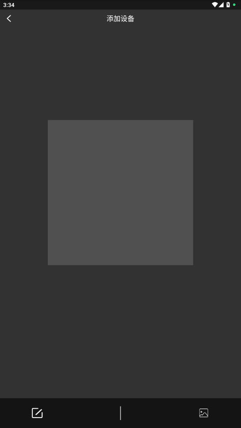 ʺProذװֻv1.3.2 ׿