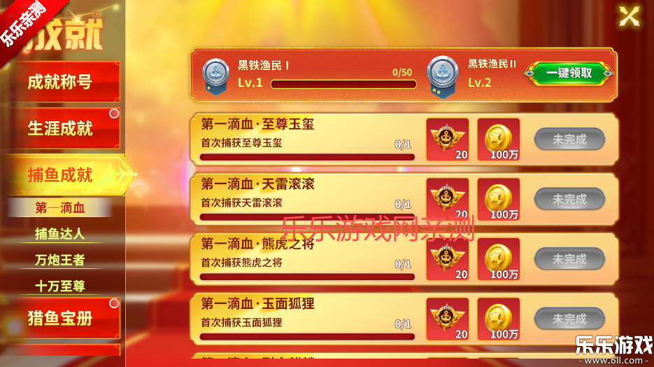 籩׿v5.2.1 ֻ