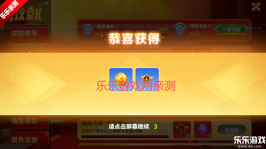 籩׿v5.2.1 ֻ