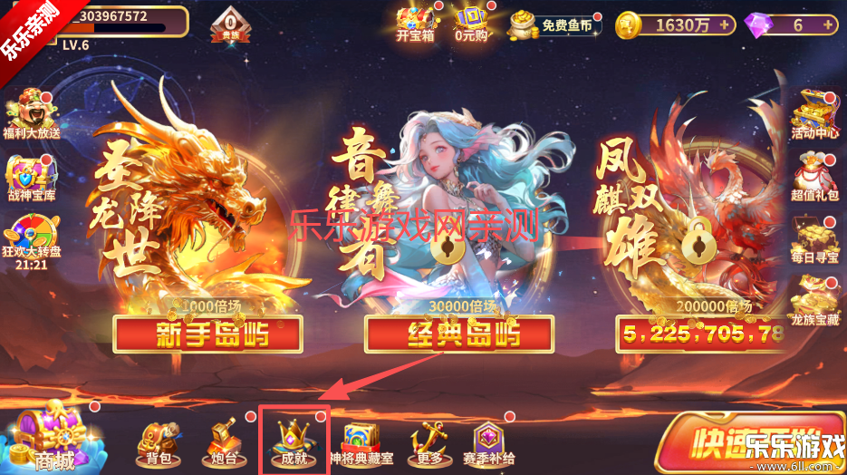 籩׿v5.2.1 ֻ