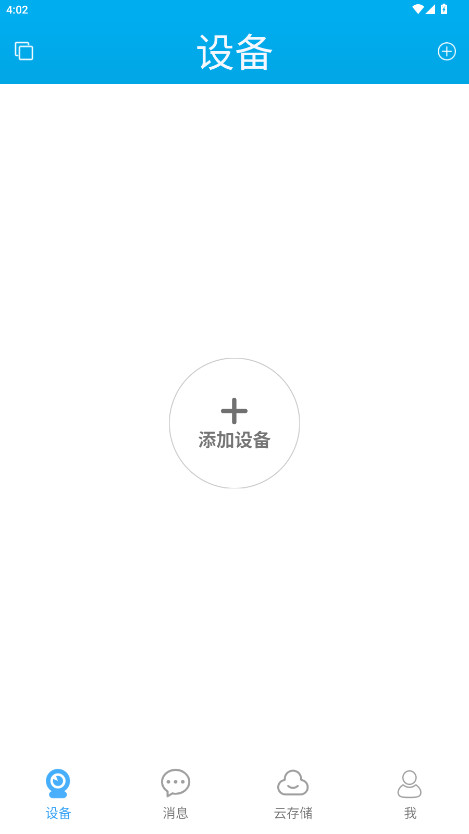 ߿Ƽappذװٷֻv1.0.241121 °