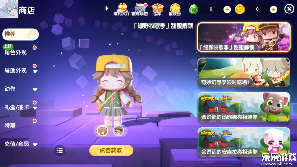 v1.50.1 ֻ