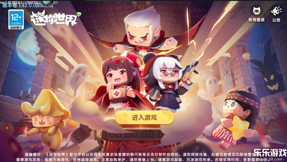 v1.50.1 ֻ