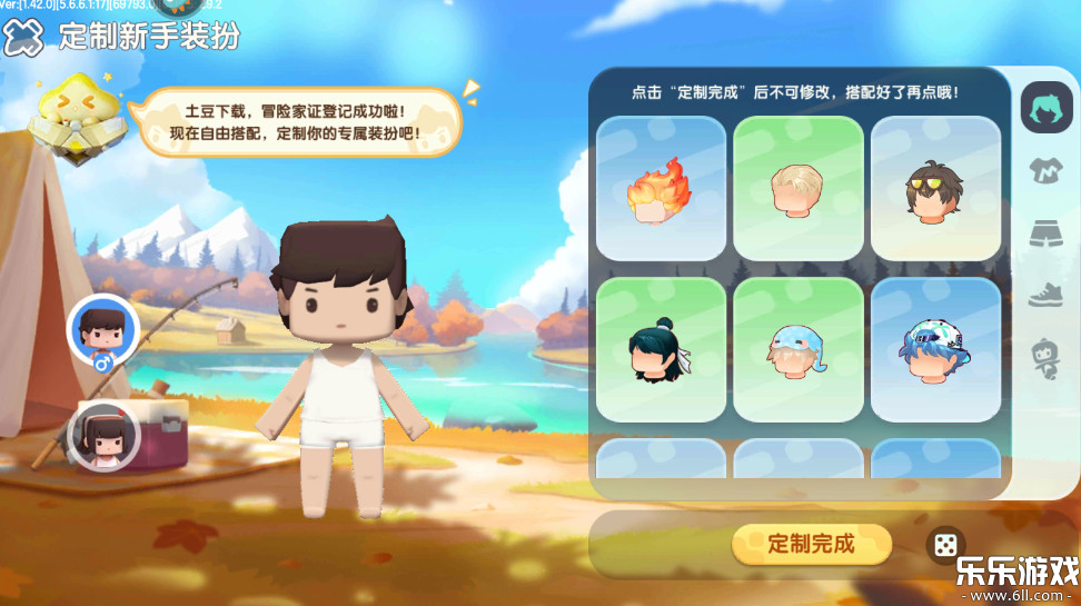 v1.50.1 ֻ