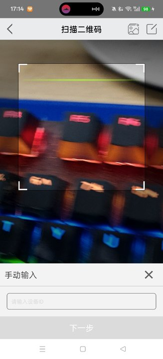 Proٷֻv3.2.3 ׿