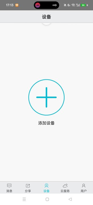 Proٷֻv3.2.3 ׿