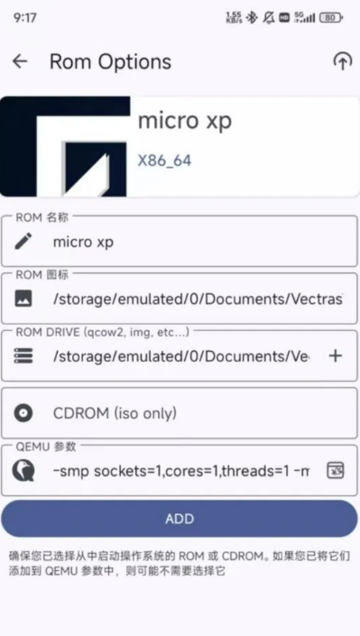 Vectras VMװذ׿v2.9.1 İ