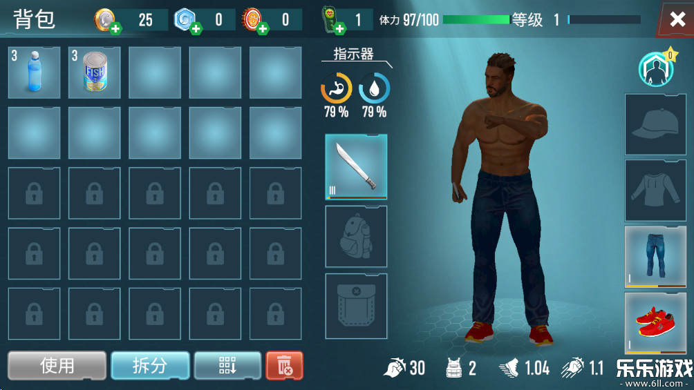 רֹٷ(Survival Point)v0.0.641 ֻ