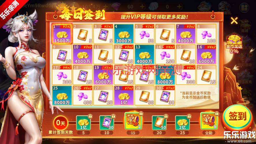 ڲٷv3.10.0 ׿