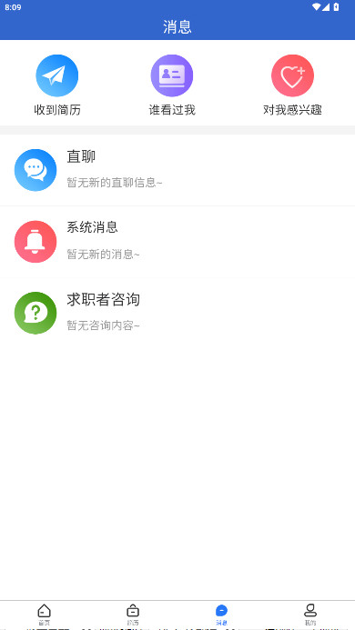 ˲ֻؽͼ