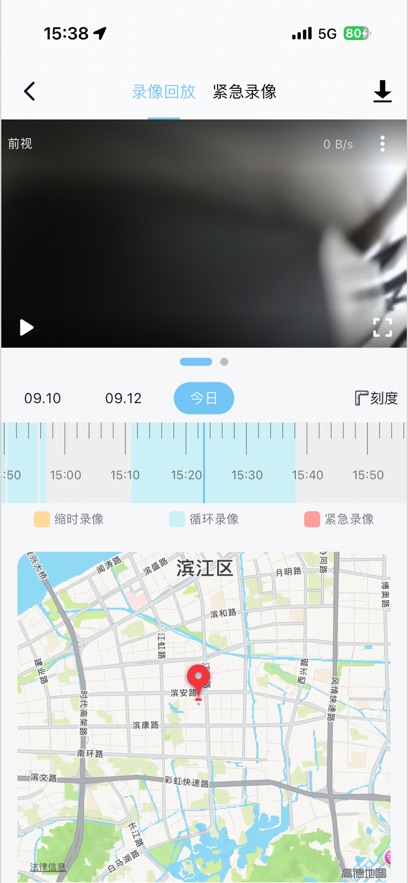 г¼app°V3.1.2_build20250925 ׿