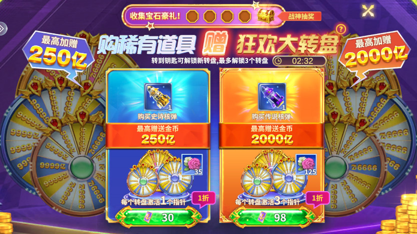 籩񱩰°汾v5.2.1 ׿