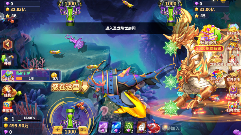 籩񱩰°汾v5.2.1 ׿