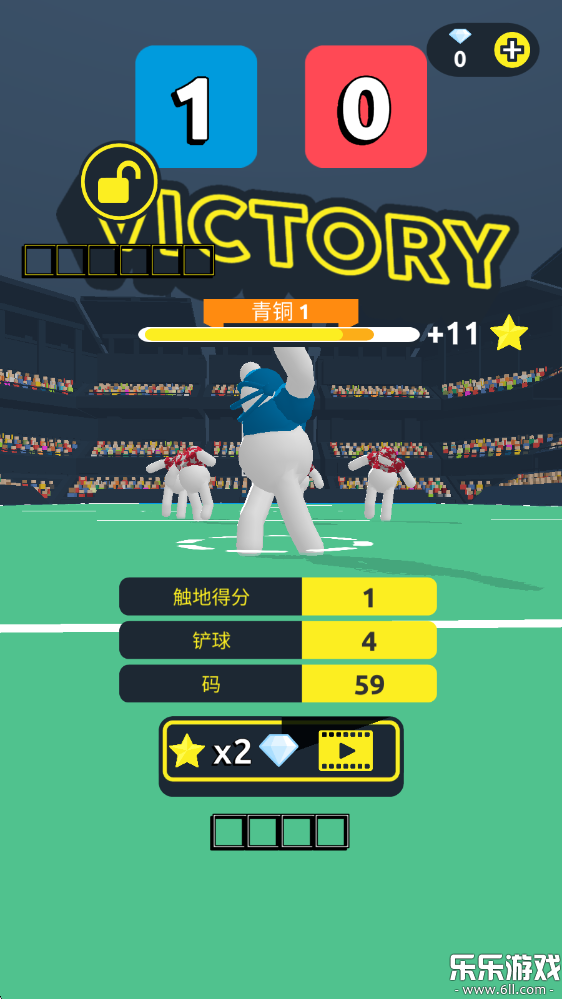 ս°(Ball Mayhem)v5.7.6 ׿