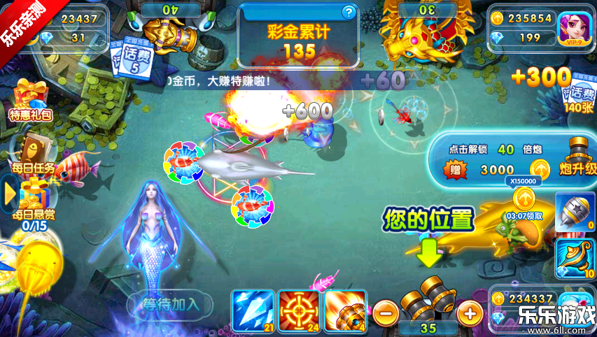 찮ιٷv99.1 ׿