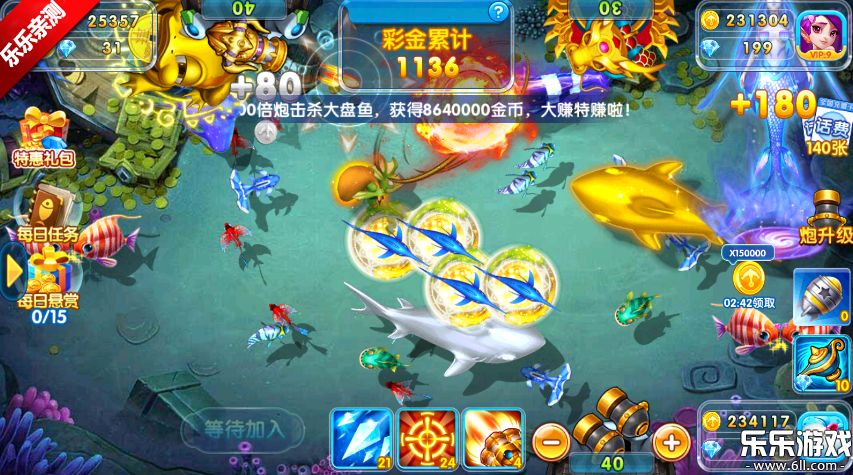 찮ιٷv99.1 ׿