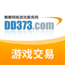 373Ϸƽ̨ٷ(DD373)v4.0.15 ׿