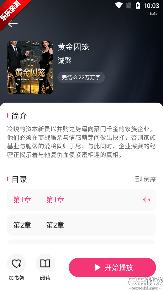 ȫapp°汾v1.0.0 ׿