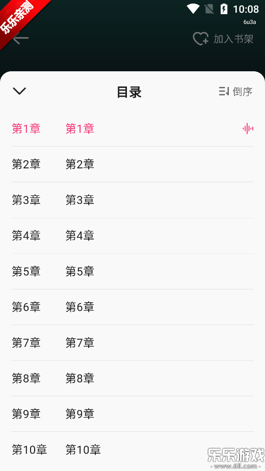 ȫapp°汾v1.0.0 ׿