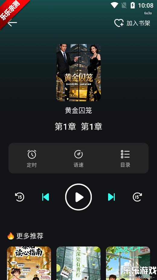 ȫapp°汾v1.0.0 ׿
